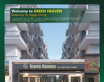 2 BHK Apartment – Exterior View View at Sector 16 Greater Noida - for Sale