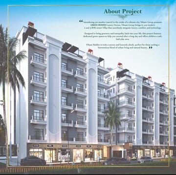 2 BHK Apartment – Exterior View View at Sector 16 Greater Noida - for Sale