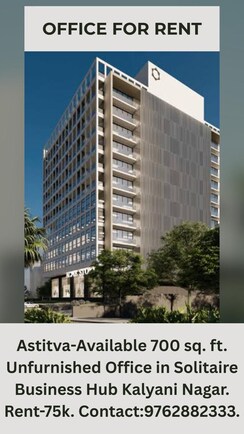 3 BHK + Pooja Room Apartment For Sale in Mantra Sky Homes