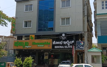 Office Space in IT/SEZ For Sale in Basaveshwara Nagar