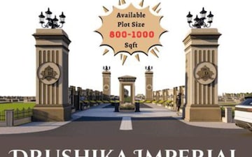 Plot For Sale in Super Corridor