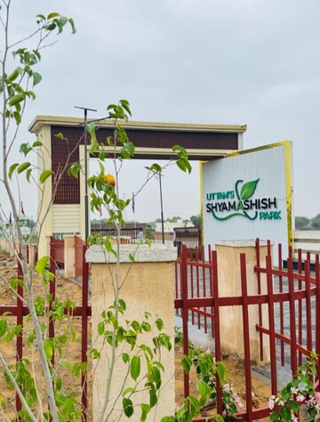  Plot – Exterior View View at Uttam Shyamashish Park, Ajmer Road - for Sale