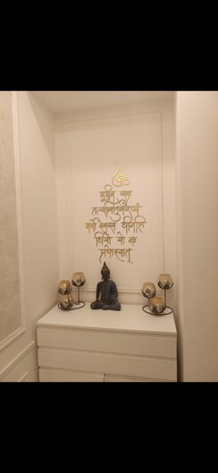 3 BHK + Pooja Room Apartment For Sale in MKS County