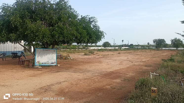 undefined, bibinagar  111 Sq.Yd. Plot In Bibinagar Hyderabad 8930571