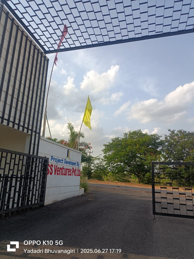 Exterior View, bibinagar  111 Sq.Yd. Plot In Bibinagar Hyderabad 8930571