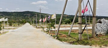  Plot For Sale in Mysore Road