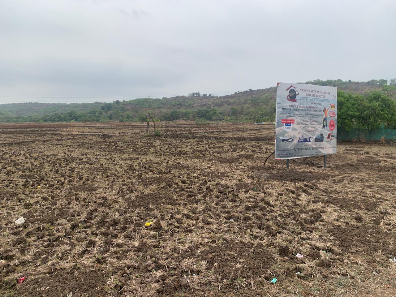 Plot For Sale in Bunglow Plot 