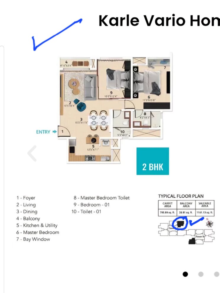 Floor Plan, karle-town-centre 2 Bedroom 1161 Sq.Ft. Apartment In Hebbal Bangalore 8931177