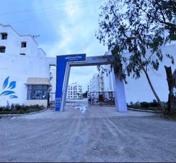 1 BHK Apartment – Exterior View View at Peninsula Bldg, Baner - for Sale
