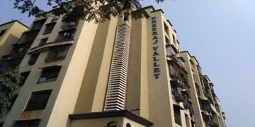 1 BHK Apartment For Rent in Dheeraj Valley, Goregaon East