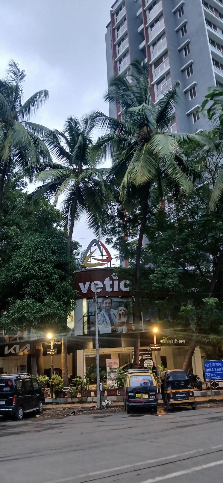 Exterior View, rohinton-guruprasad-divine-residency Commercial Showroom 2232 Sq.Ft. In Chembur Mumbai 8931426