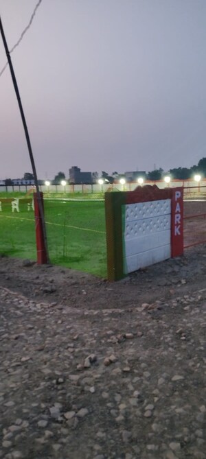  Plot – Exterior View View at Kisan Path - for Sale