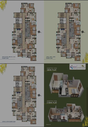 Master Plan in 1 BHK Apartment at Aarya Amaltas, Dombivli East – for Sale
