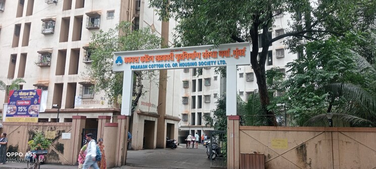 Exterior View, mhada-prakash-cotton-mill 1 Bedroom 228 Sq.Ft. Apartment In Lower Parel Mumbai 8931941