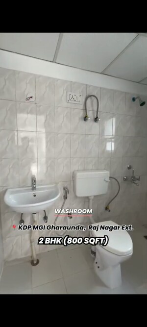 Bathroom in 1 BHK Apartment at LandCraft River Heights, Raj Nagar Extension – for Sale