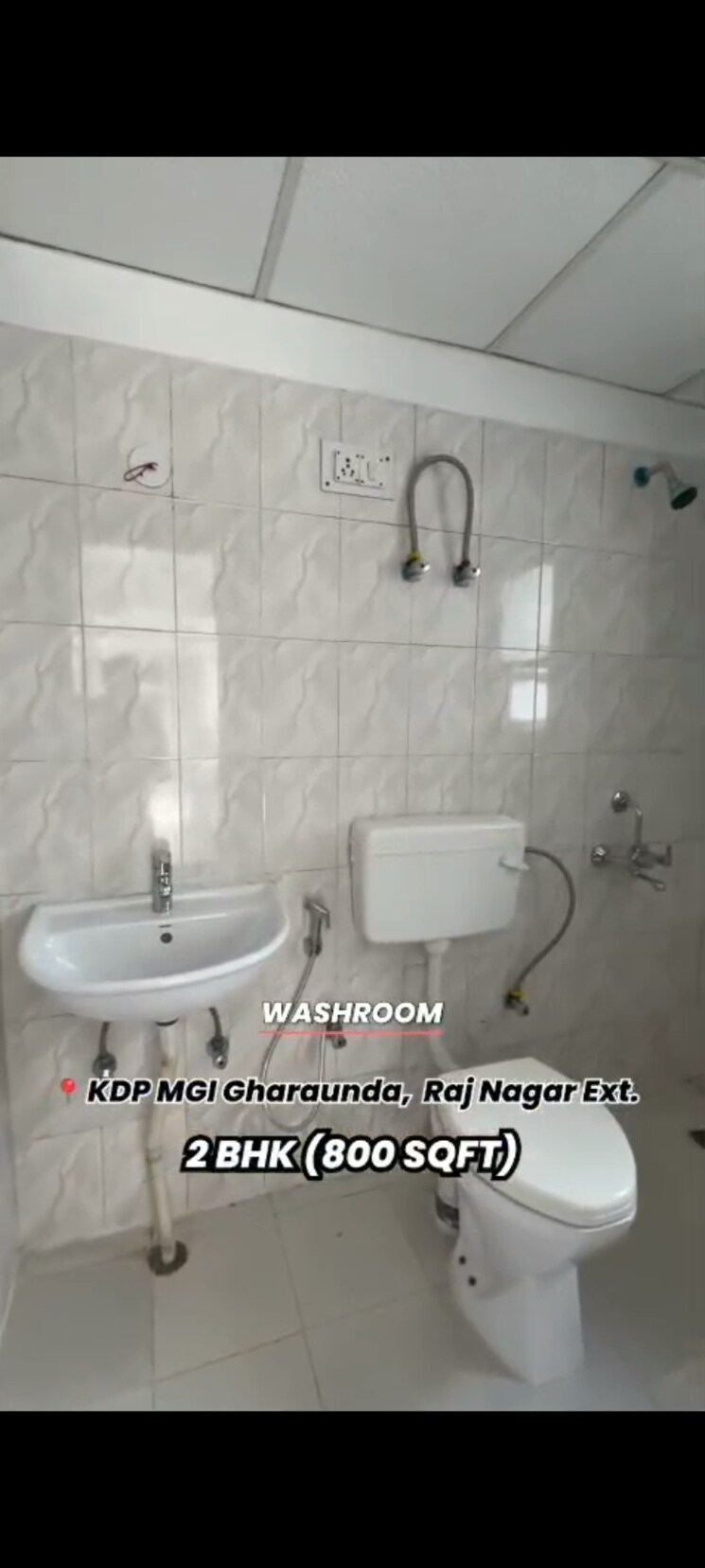Bathroom, landcraft-river-heights 1 Bedroom 705 Sq.Ft. Apartment In Raj Nagar Extension Ghaziabad 8932130