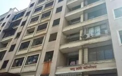 1 BHK Apartment For Sale in Bhanushanti Complex
