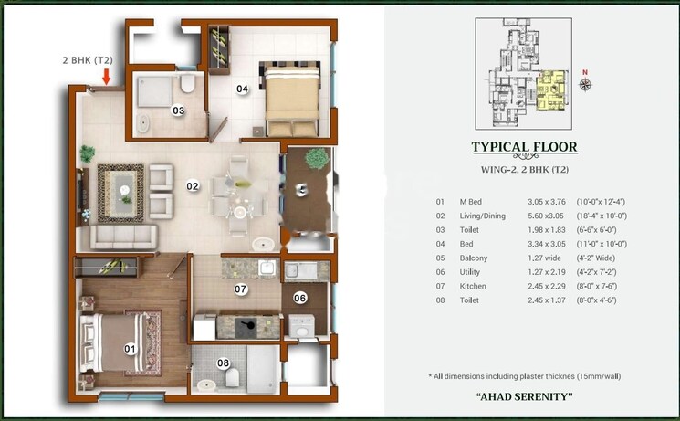 Floor Plan, ahad-serenity 2 Bedroom 938 Sq.Ft. Apartment In Rayasandra Bangalore 8932958