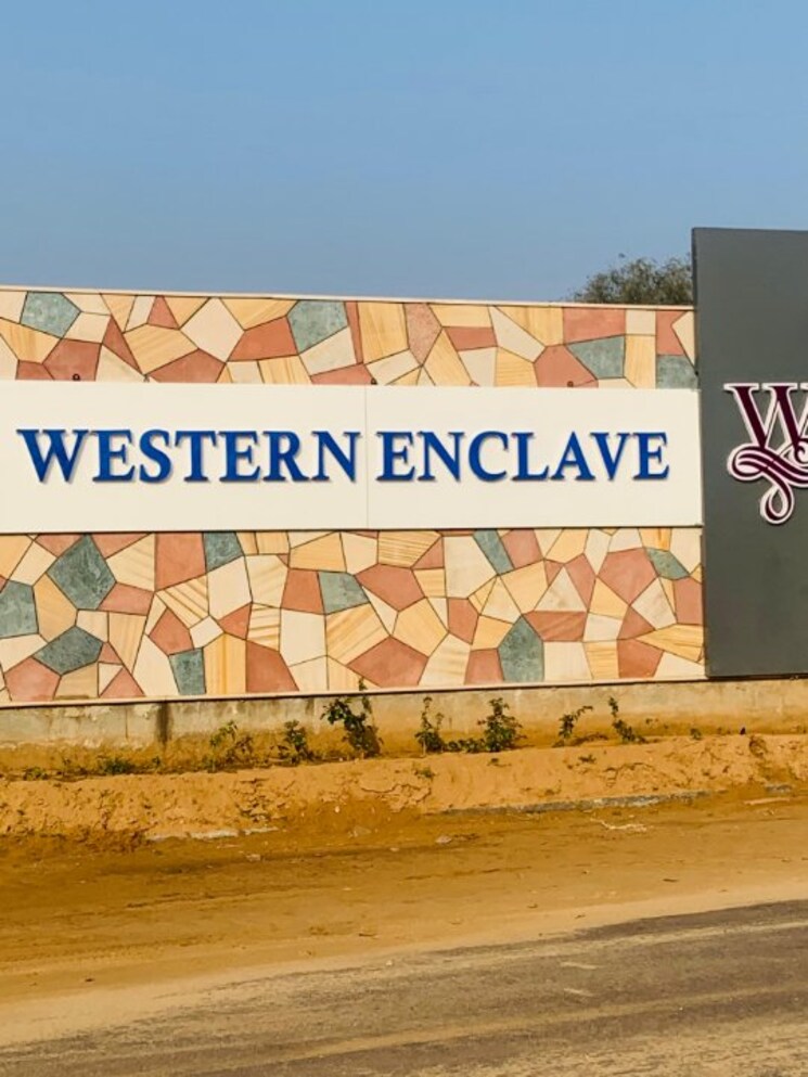 Exterior View, vatika-infotech-city  940 Sq.Ft. Plot In Thikariya Jaipur 8930556