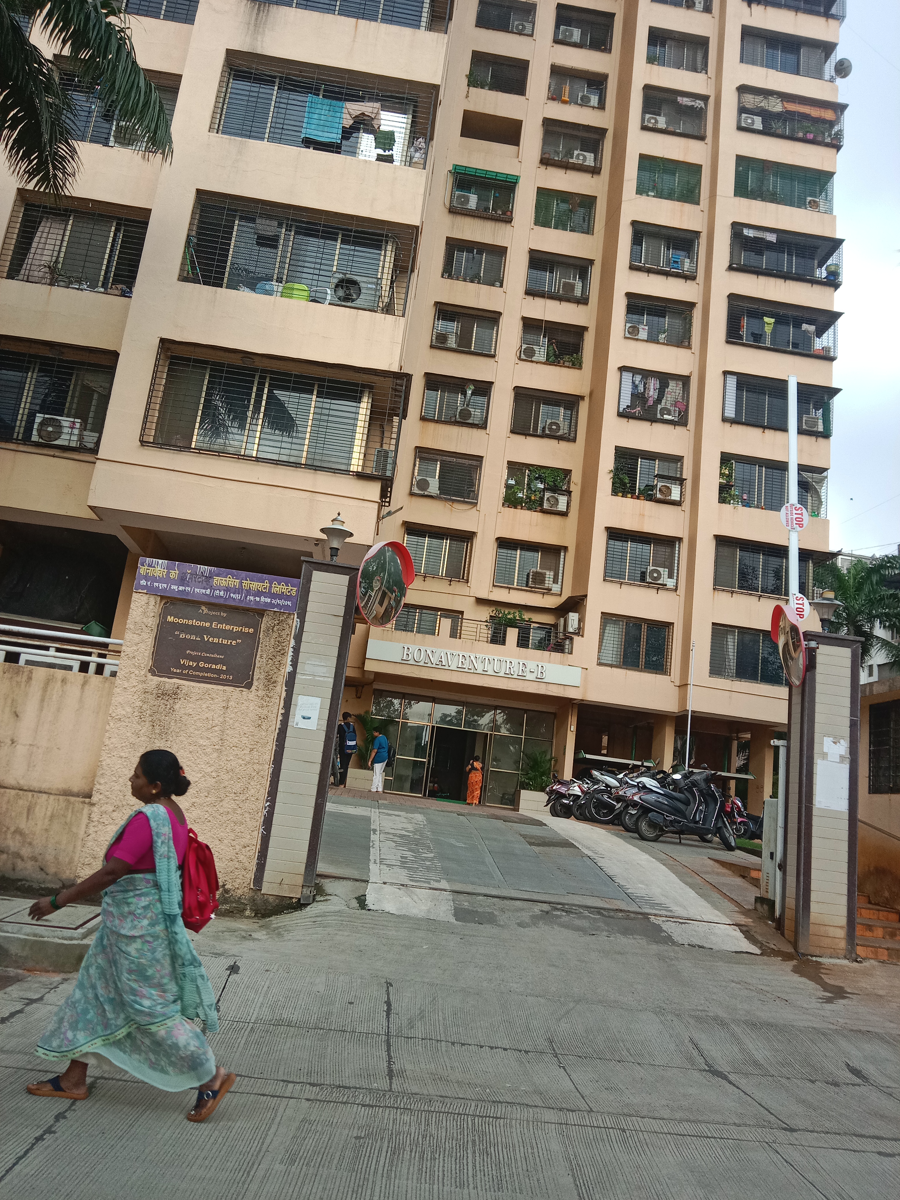 2 BHK 1150 Sq.Ft. Apartment in Bonaventure Tower