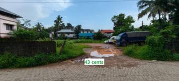 Plot For Sale in Tripunithura