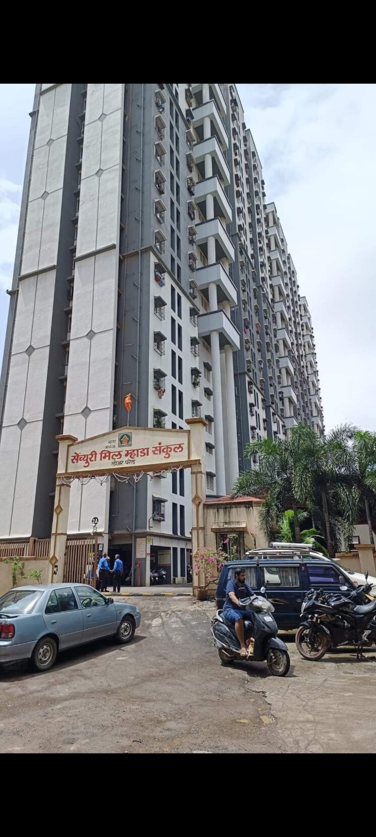 Exterior View, mhada-century-mill 1 Bedroom 225 Sq.Ft. Apartment In Lower Parel Mumbai 8934763