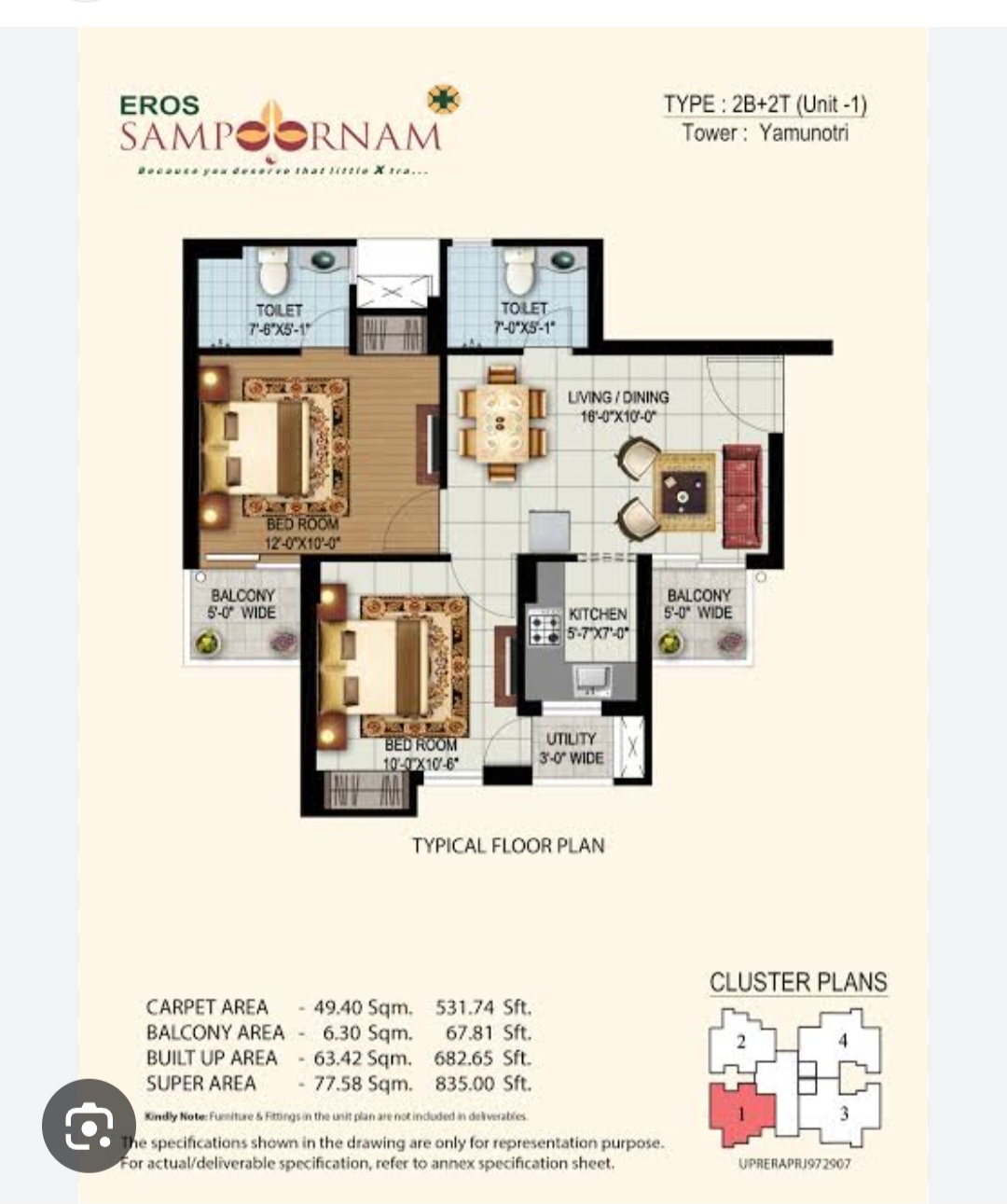 2 BHK 835 Sq.Ft. Apartment in Eros Sampoornam