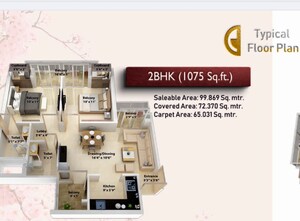 Floor Plan in 2 BHK Apartment at NCR Monarch, Sector 1 Greater Noida – for Sale