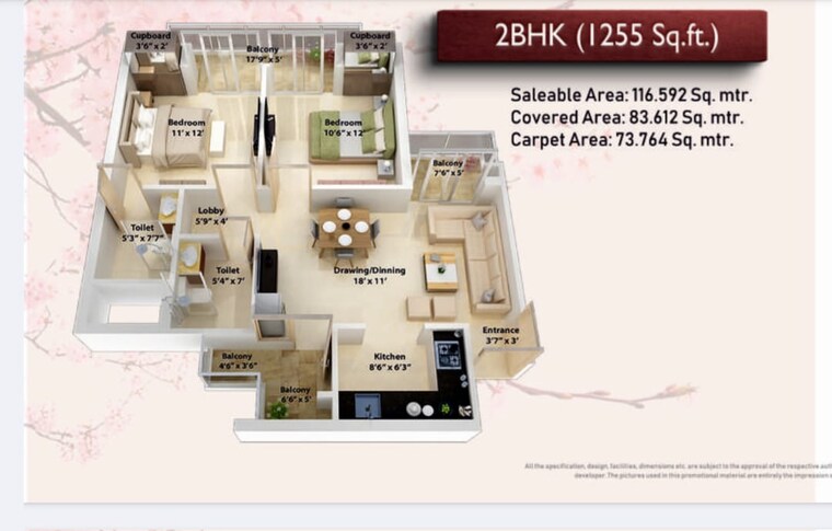 Floor Plan, ncr-monarch 2 Bedroom 1255 Sq.Ft. Apartment In Sector 1 Greater Noida Greater Noida 8935211