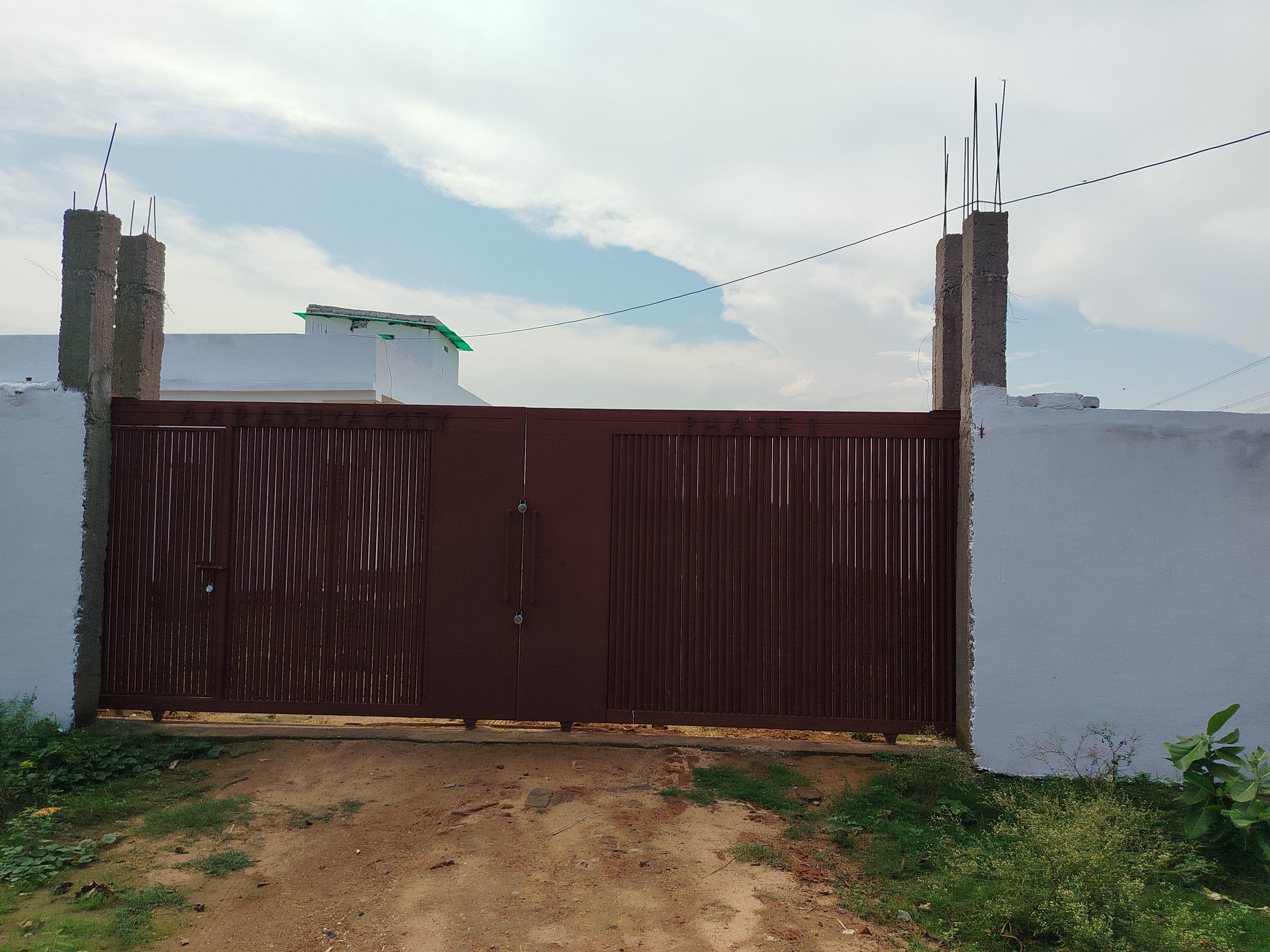 Plot For Sale in Aaradhya City 