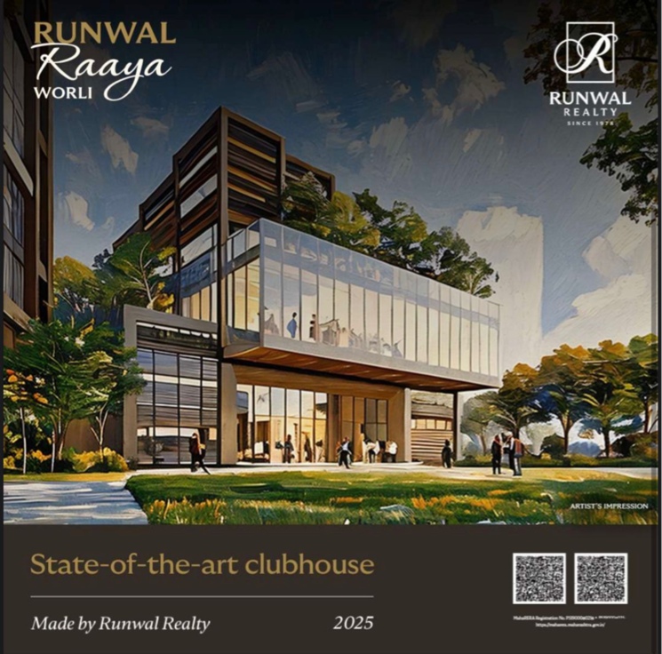 Exterior View, worli naka 3 Bedroom 1738 Sq.Ft. Apartment In Worli Naka Mumbai 8936101