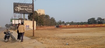 Plot Area in  Plot at Faizabad Road – for Sale