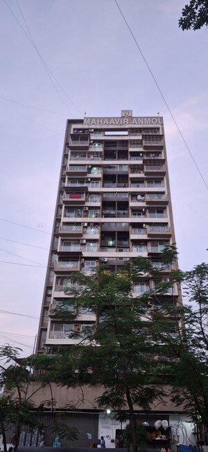 1 BHK Apartment For Sale in Mahaavir Anmol, Ghansoli