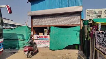  Shop For Sale in Jafar Nagar