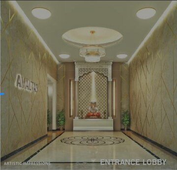 Building Lobby in 2 BHK Apartment at Aarya Amaltas, Dombivli East – for Sale