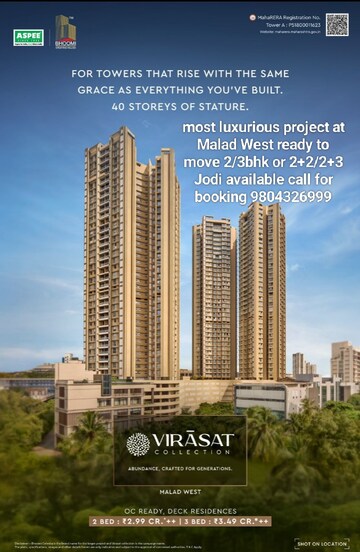 3 BHK Apartment For Sale in Bhoomi Celestia, Malad West