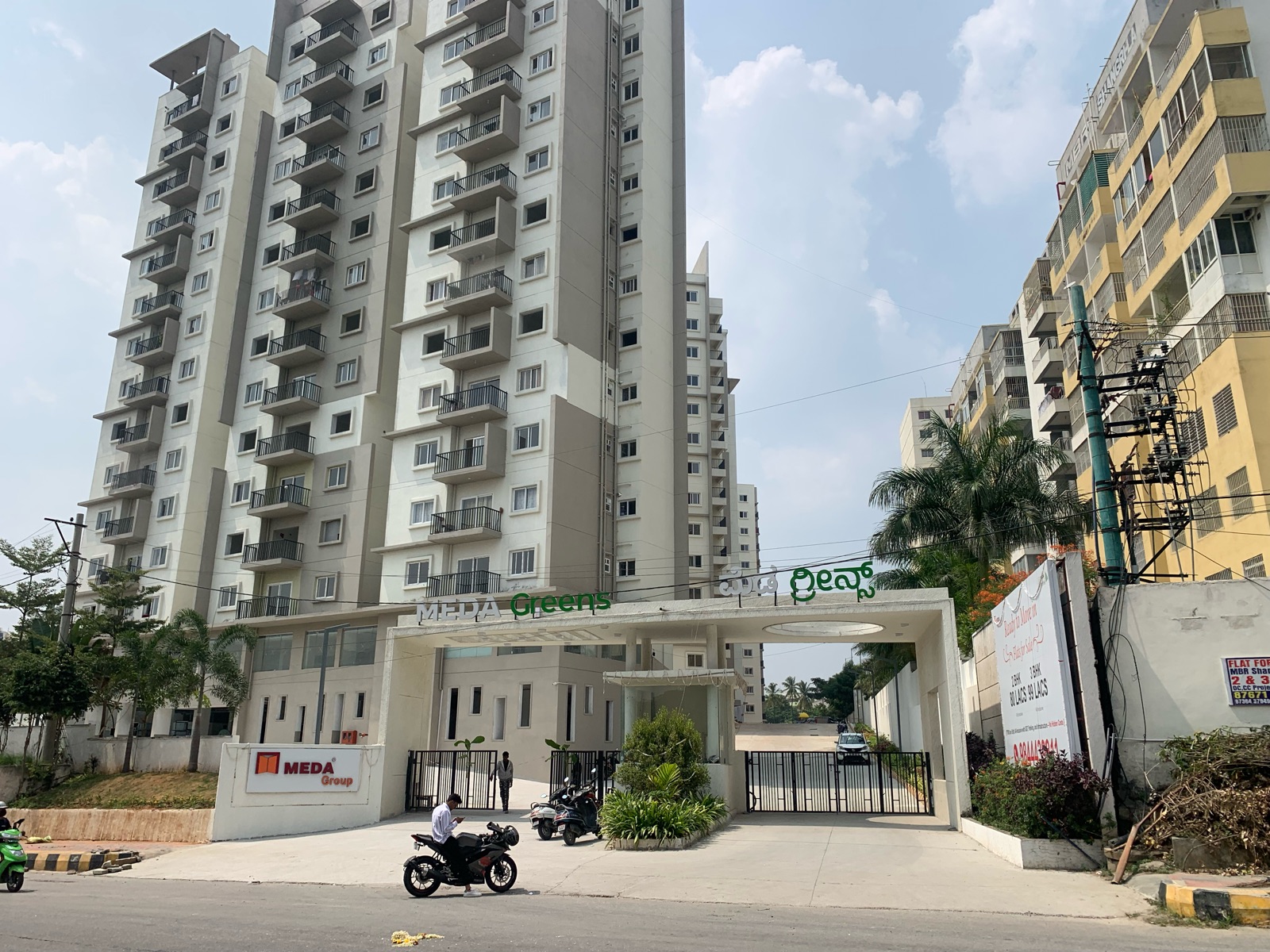 2 BHK Apartment For Sale in Krishna Residency 