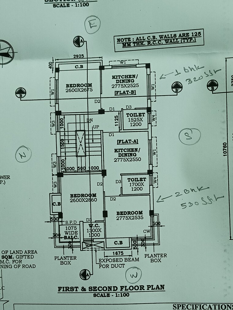 Floor Plan, biren roy road west  1 Bedroom 370 Sq.Ft. Builder Floor In Biren Roy Road (west) Kolkata 8938575