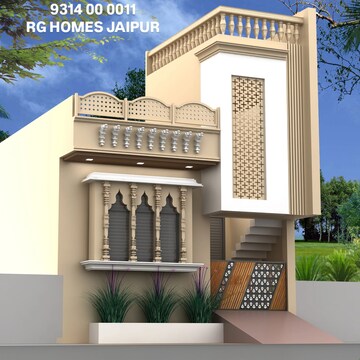 1 BHK Villa For Sale in Kalwar Road