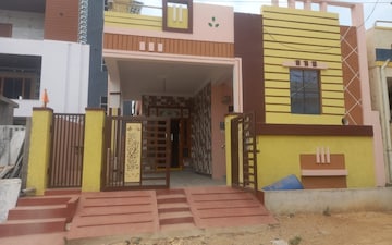 2 BHK Independent House For Sale in Chengicherla