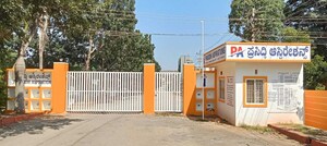  Plot – Exterior View View at Prasiddhi Aspirations, International Airport Road - for Sale