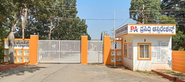 Exterior View, prasiddhi-aspirations  2400 Sq.Ft. Plot In International Airport Road Bangalore 8939352