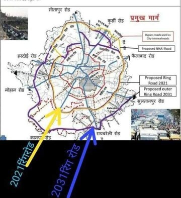  Plot – Map Location View at Nagram Road - for Sale