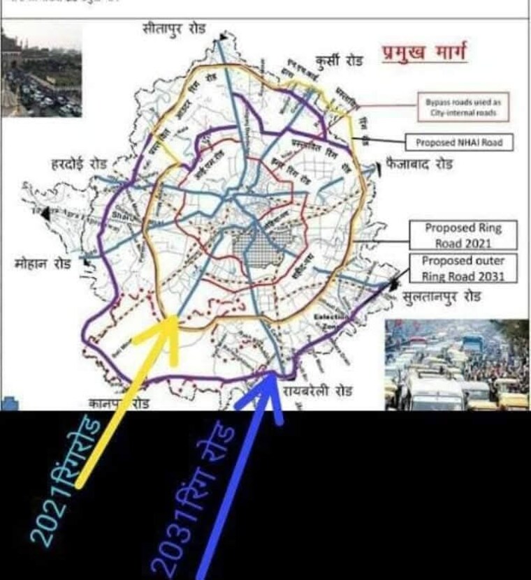 Map Location, nagram road  1000 Sq.Ft. Plot In Nagram Road Lucknow 8939405