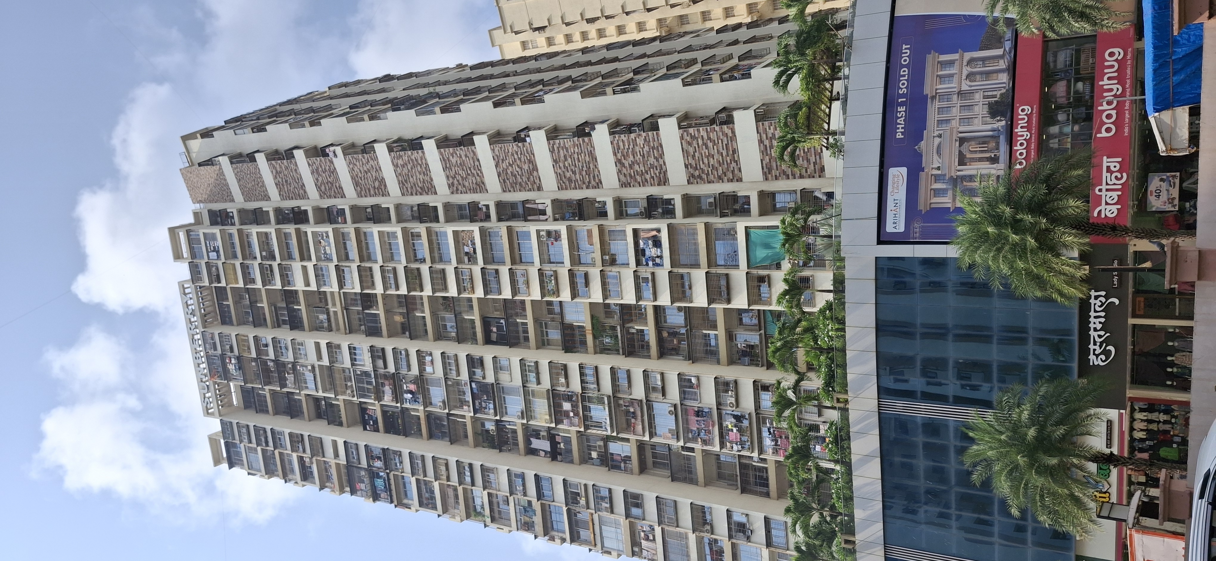 2 BHK Apartment For Rent in Neelkanth Sunberry