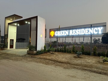  Plot For Sale in Kharar Mohali Road