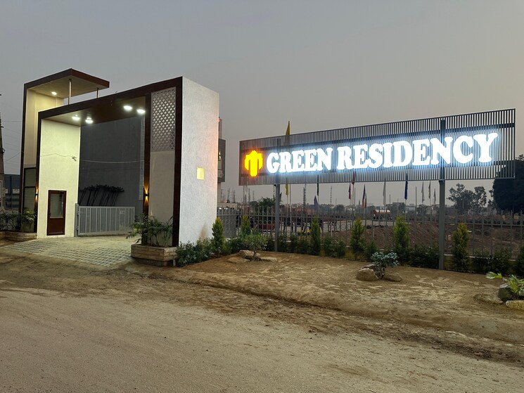 Exterior View, kharar mohali road 3 Bedroom 1750 Sq.Ft. Villa In Kharar Mohali Road Kharar 8939716