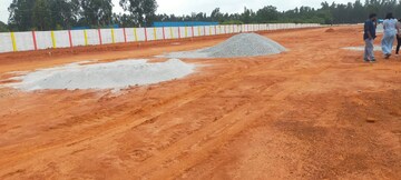  Plot For Sale in South Bangalore