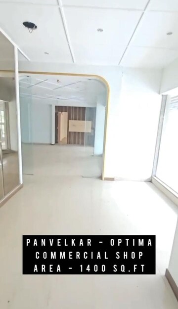 Room in  Office Space at Panvelkar Optima, Badlapur East – for Sale