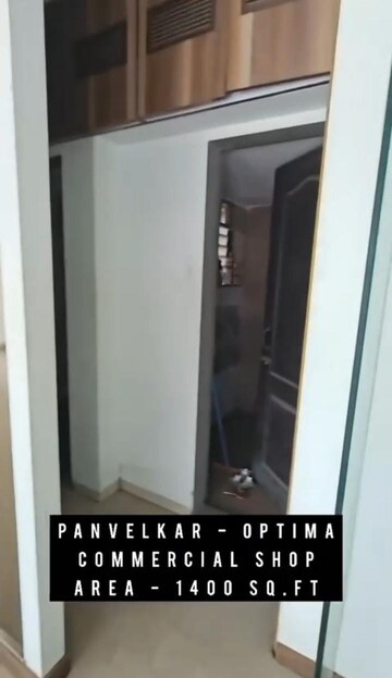 Washroom in  Office Space at Panvelkar Optima, Badlapur East – for Sale